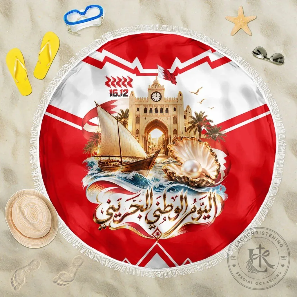 Bahrain National Day Beach Blanket Cultural Flag Emblem Vintage Collage