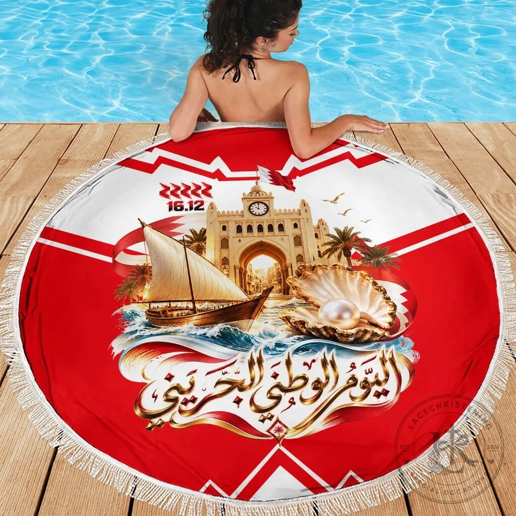 Bahrain National Day Beach Blanket Cultural Flag Emblem Vintage Collage 9 Bahrain National Day Beach Blanket Cultural Flag Emblem Vintage Collage