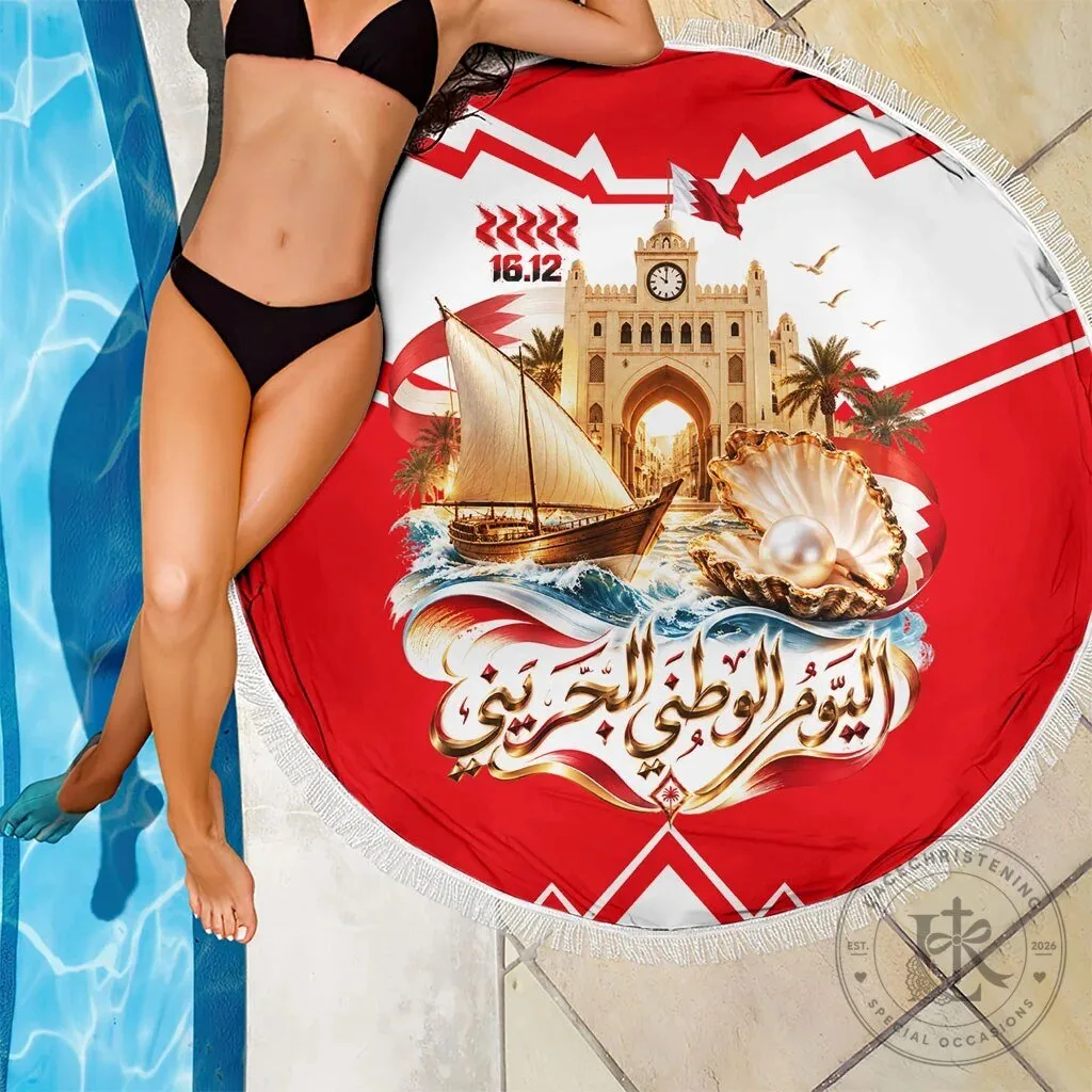 Bahrain National Day Beach Blanket Cultural Flag Emblem Vintage Collage 11 Bahrain National Day Beach Blanket Cultural Flag Emblem Vintage Collage